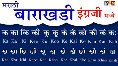 magtahi in English .